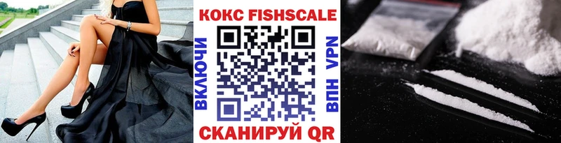 COCAIN Боливия Пущино
