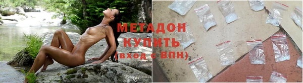 МДМА Алзамай