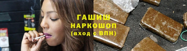 jwh Алексин