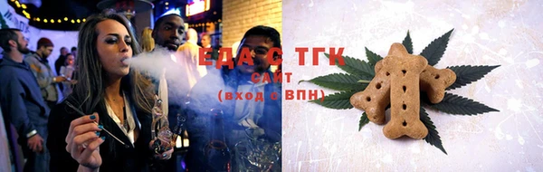 сатива Алексеевка