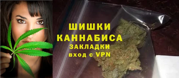 МДМА Алзамай