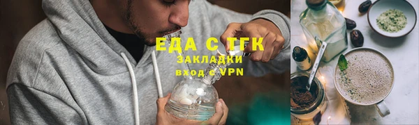 МДМА Алзамай