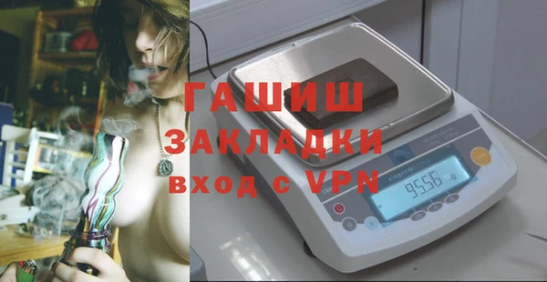 МДМА Алзамай