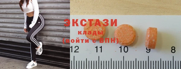 МДМА Алзамай