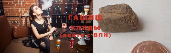сатива Алексеевка