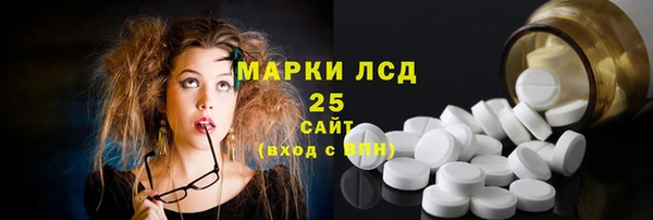 jwh Алексин