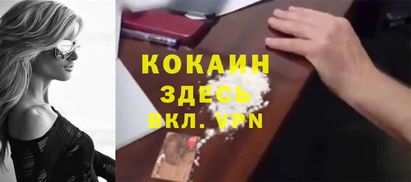 jwh Алексин