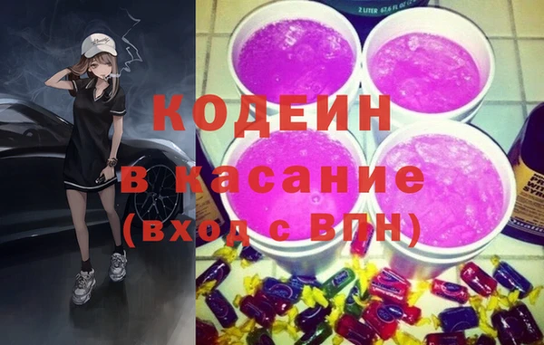 сатива Алексеевка