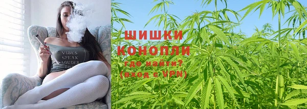МДМА Алзамай