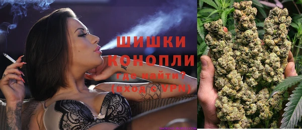 МДМА Алзамай