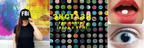 сатива Алексеевка