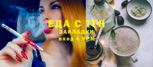 МДМА Алзамай
