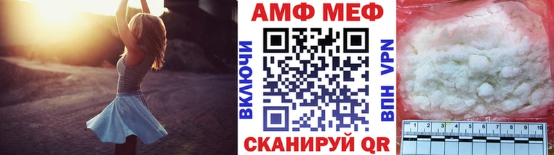 blacksprut ТОР  Пущино  Метамфетамин Methamphetamine 