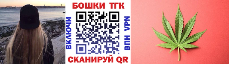 Шишки марихуана тримм  Пущино 